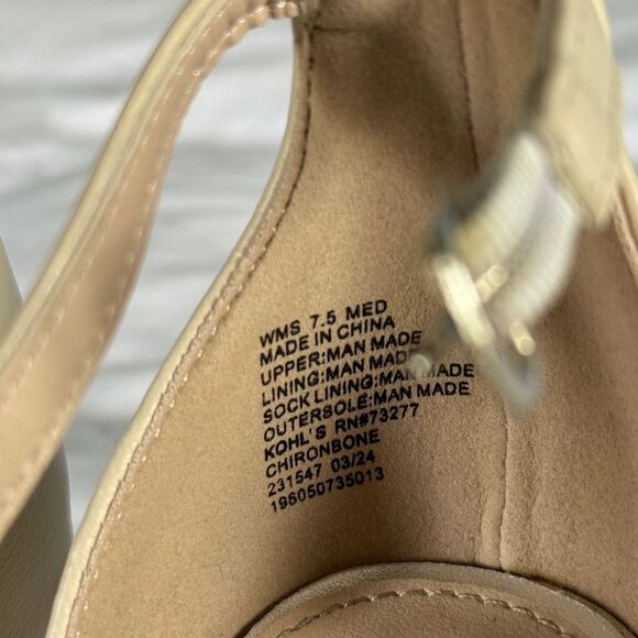 SO Nude Block Heel Sandals – Size 7.5 - Picture 3 of 11